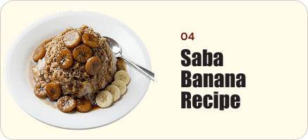 Saba Banana
